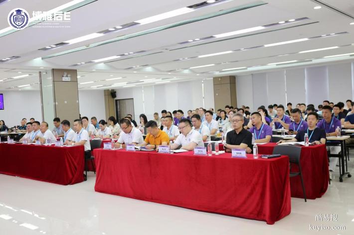 博雅后E创始人EMBA怎么样？