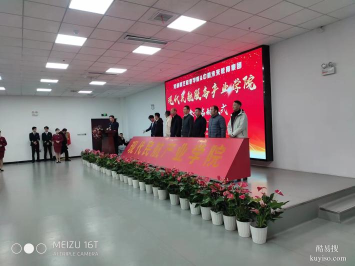 南京6米冰屏啟動臺出租