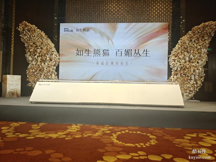 魔方拼圖啟動儀式，發(fā)光旋轉(zhuǎn)魔方啟動道具出租