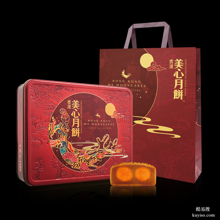 南昌市美心月饼总代理,美心月饼总经销,企业团购集采定制