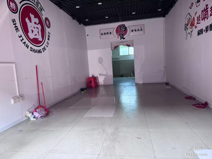 ?？谑薪鸨P(pán)中沙路臨街60平方餐飲店轉(zhuǎn)讓