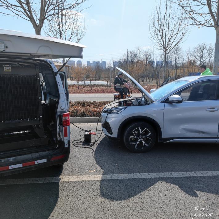淄博享電推出新能源車輛虧電趴窩享電移動(dòng)充電救援服務(wù)