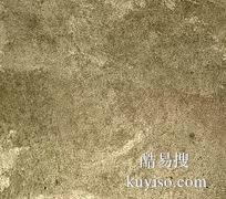 郑州久夏地坪材料通用型-环氧复古面漆