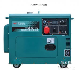 上柴動(dòng)力柴油發(fā)電機(jī)配件價(jià)格