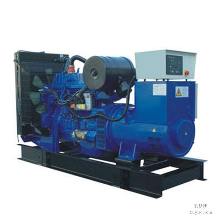YC6MK450-D30貴州玉柴發(fā)電機(jī)300KW