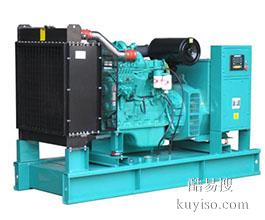 湖北黄岗450KW柴油发电机价格