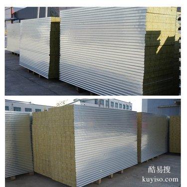 巖棉復(fù)合板生產(chǎn)廠家產(chǎn)地貨源設(shè)計施工