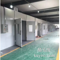 车喷漆房-家具喷漆房低柒房价格详解