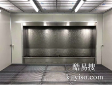 汽車噴漆房無塵噴漆房家具噴漆房生產(chǎn)批發(fā)