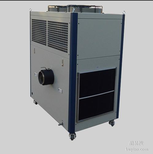 包裝設(shè)備冷卻用冷風(fēng)機(jī)