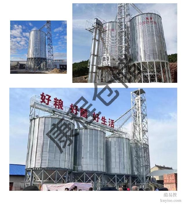 原糧儲(chǔ)備倉(cāng)-整套性能好500噸鋼板倉(cāng)