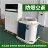 灰色防爆封堵膠泥空調(diào)孔密封膠泥補(bǔ)墻洞口橡皮泥防火防水封堵泥巴