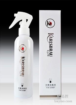 專業(yè)包裝盒設(shè)計(jì)設(shè)計(jì)公司