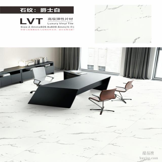 LVT地板，臥室防滑客廳房間專(zhuān)用北歐多層PVC自粘貼環(huán)保仿木地板
