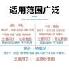 PVC板保护膜PE材质pe保护膜厂家