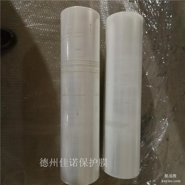 加工訂制PE復(fù)合印刷膜