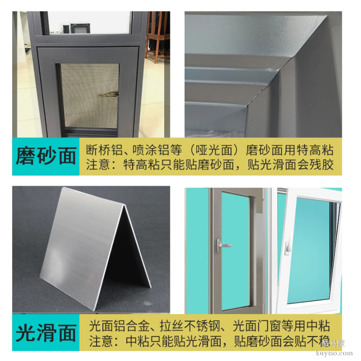 黑白PE膜多種規(guī)格