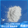 淄博油漆级滑石粉-厂家专业生产多规格微细滑石粉