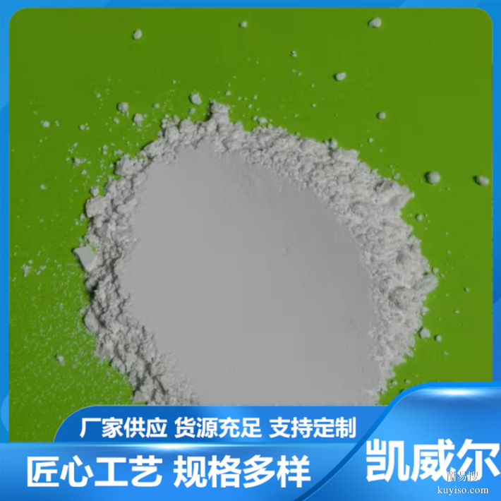 常州800目滑石粉-厂家专业生产多规格微细滑石粉