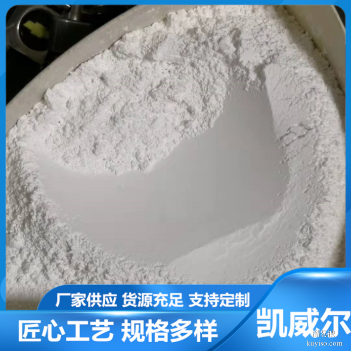 淄博油漆级滑石粉-厂家专业生产多规格微细滑石粉