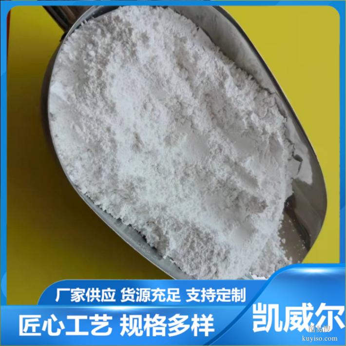 煙臺(tái)1250目滑石粉-廠家專業(yè)生產(chǎn)多規(guī)格微細(xì)滑石粉