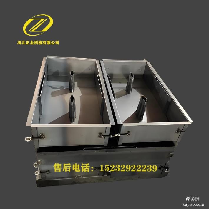 山西供應(yīng)蓋板模具加工溝蓋板模具建筑工程蓋板模具