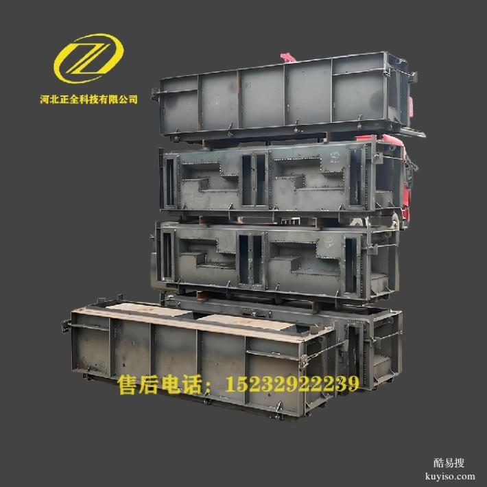 中空護(hù)坡模具,護(hù)坡模具,防鼠咬護(hù)坡模具，保護(hù)模具不受破壞！