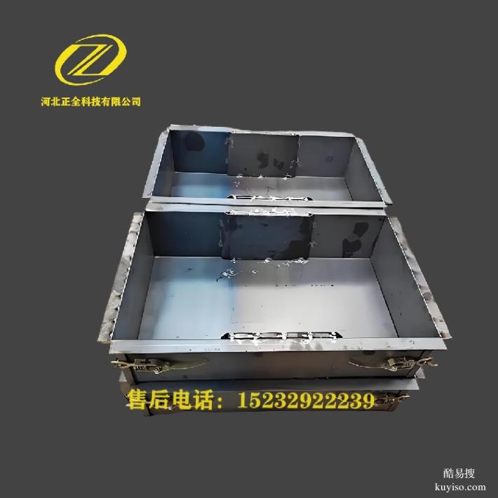 廣西供應(yīng)蓋板模具規(guī)格電纜溝蓋板模具方形蓋板模具