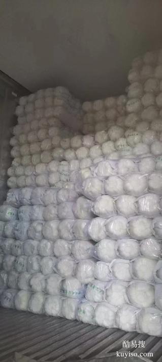 廈門蔬菜生鮮配送公司廈門生鮮配送app哪個(gè)實(shí)惠