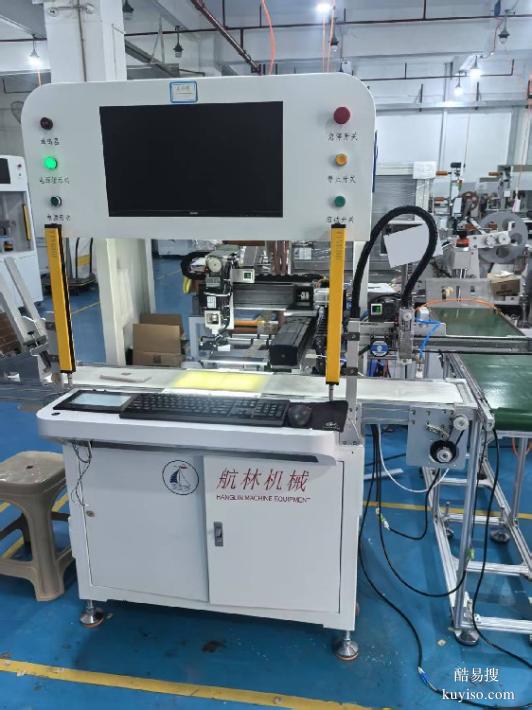 薄膜開關(guān)面板柔性覆膜機(jī)