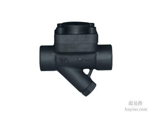 進(jìn)口高溫高壓疏水器