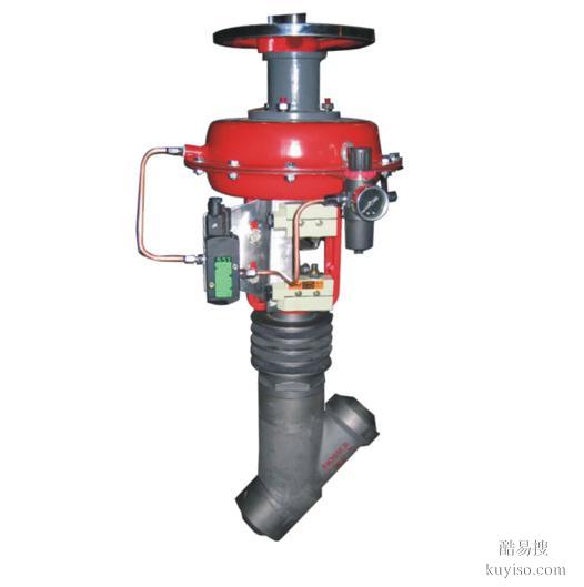 进口气动Y型疏水阀