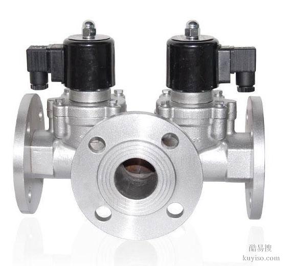 進(jìn)口空氣二位三通電磁閥