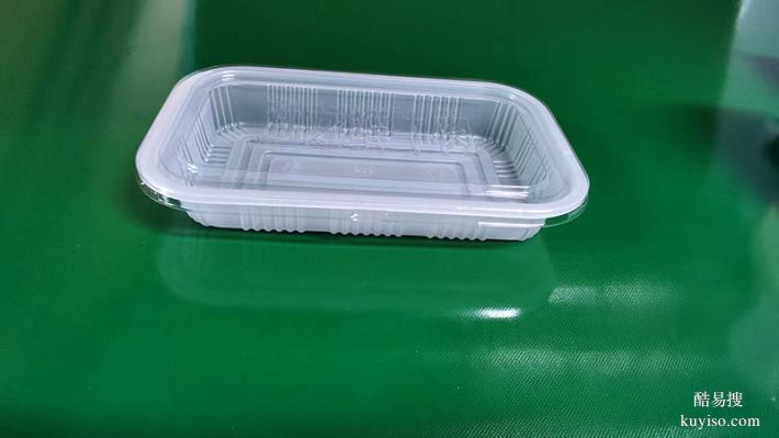 吸塑包裝制品價(jià)格計(jì)算公式 吸塑包裝報(bào)價(jià)上海廣舟