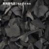 河北实体厂家 颗粒活性炭