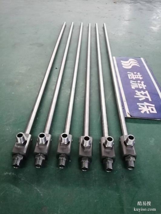 氨水噴槍脫硝噴槍