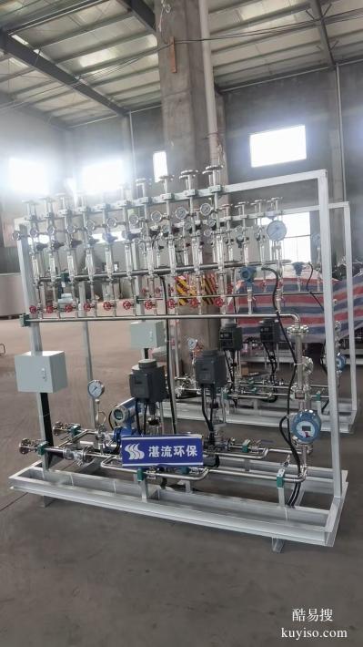 锅炉脱硝输送计量分配模块
