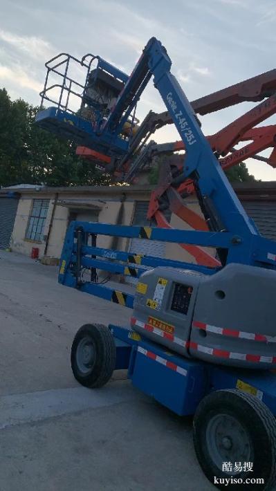 浦東14米上海升降車租賃上海昭晨租賃上海升降車出租租賃
