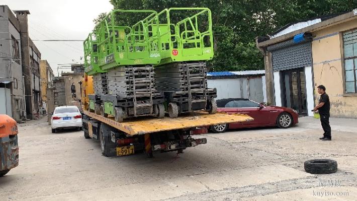 浦東14米上海升降車租賃上海昭晨租賃上海升降車出租租賃