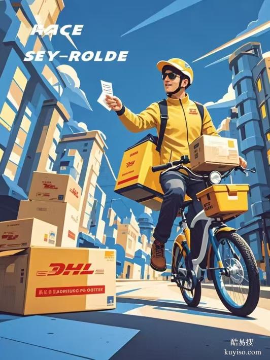 西班牙紡織品飛大陸空運(yùn)，劃算又靠譜的運(yùn)輸之選！