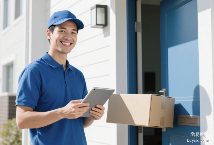 意大利的包包到香港跨境運輸安全便宜