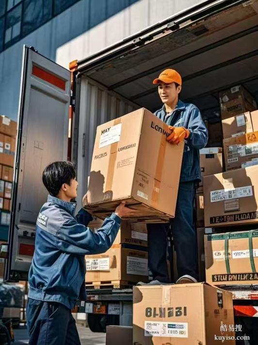 加拿大保健品運(yùn)輸?shù)较愀墼趺醋畋阋四?><span id=