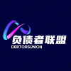 負(fù)債人交流群：在負(fù)債的寒冬里，相互傳遞溫暖