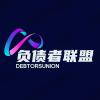 負(fù)債人交流群：在負(fù)債的漩渦里，彼此成為穩(wěn)定的錨