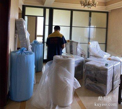 长春市二道区搬家公司的电话,长春市高新区搬家公司的电话