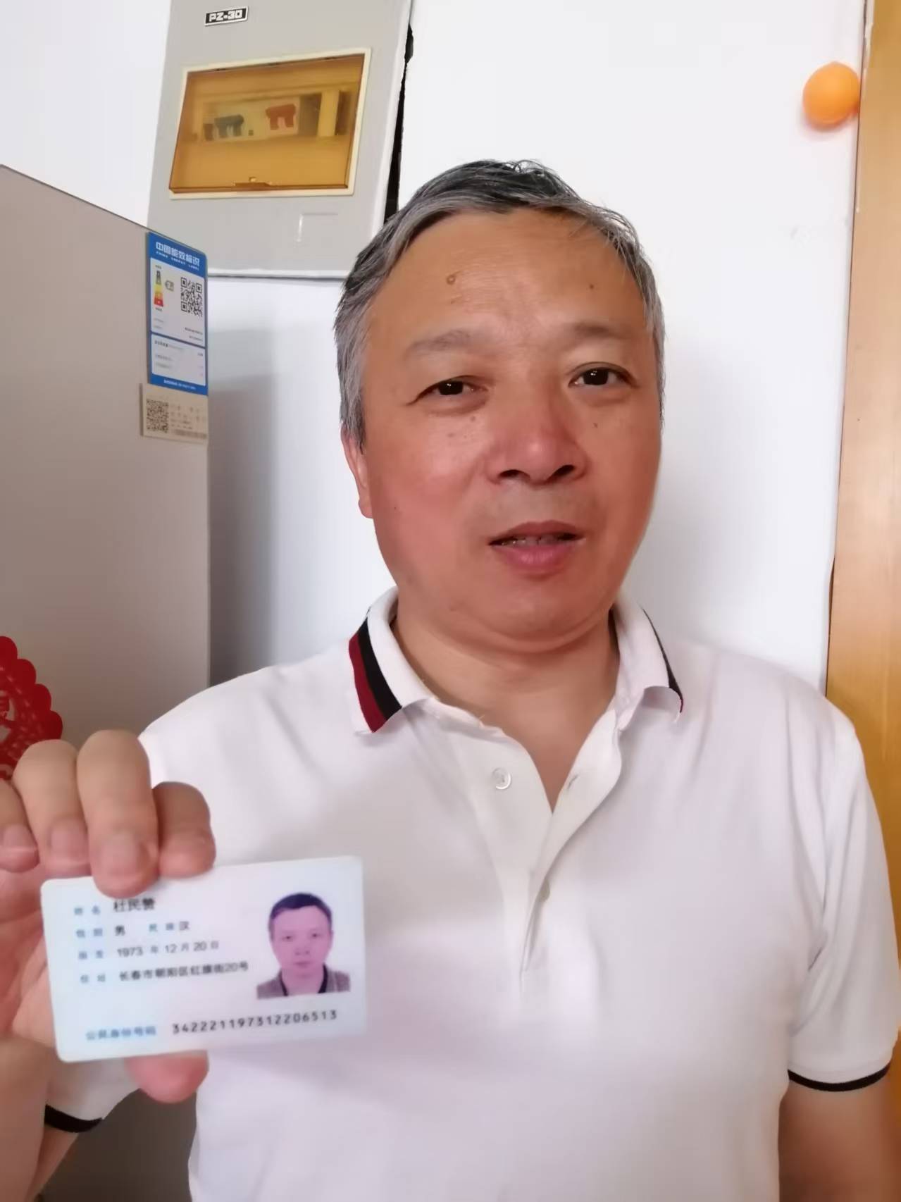 長(zhǎng)春市家興搬家公司，二道區(qū)居民搬家