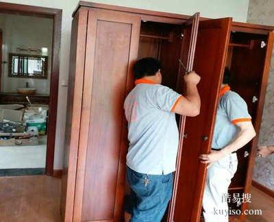 长春市搬家公司,让你的物品安全,不损怀!