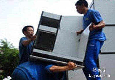 长春市搬家公司,长春市民搬家,长春市个人搬家的选择