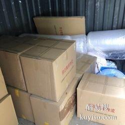 长春市搬家公司，搬家师傅10多名，经验丰富！