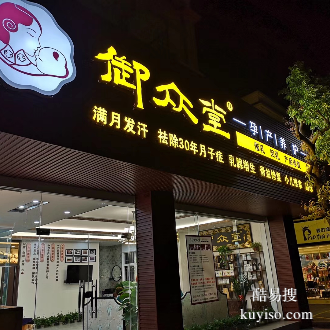 中山催乳师上门通乳开奶追奶堵奶不满意免单